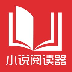 菲律宾留学带什么东西回国 降签需要什么材料